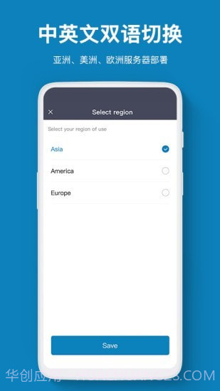 智健运动截图5 智健运动截图5