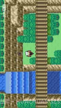 口袋妖怪:漆黑来临截图3 口袋妖怪:漆黑来临截图3