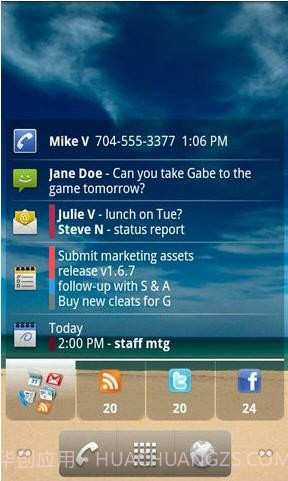 行政助理(Executive Assistant)截图1 行政助理(Executive Assistant)截图1