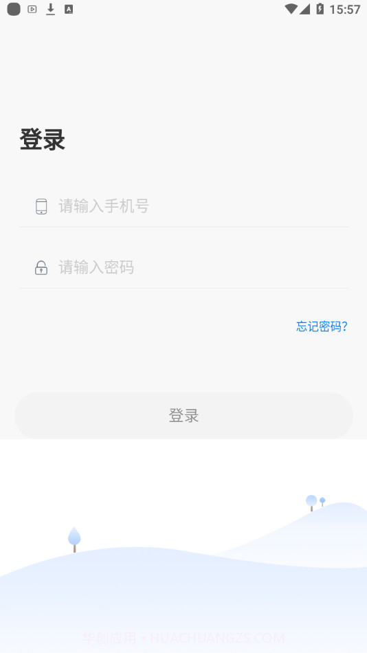 卓育云阅卷截图4