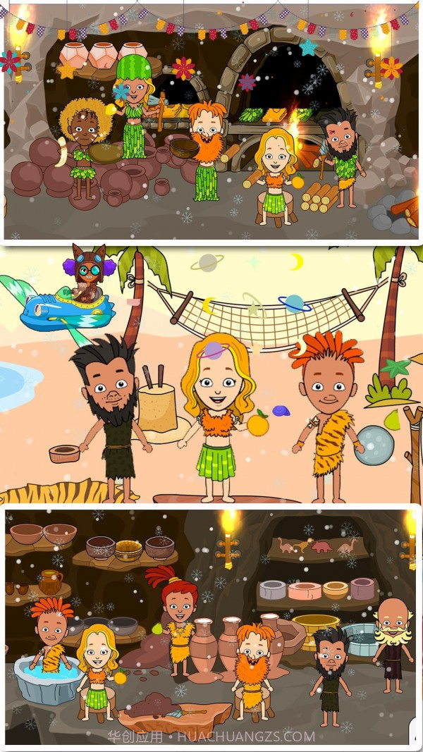 迷你生活恐龙城截图3 迷你生活恐龙城截图3