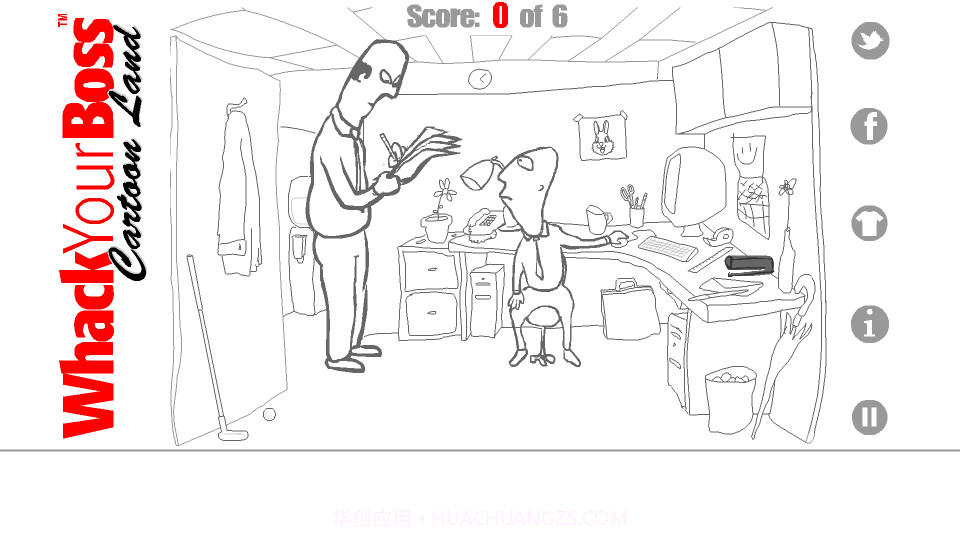 狂扁老板内置作弊菜单截图4 狂扁老板内置作弊菜单截图4