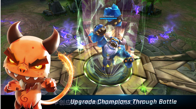 召唤冠军截图4 召唤冠军截图4