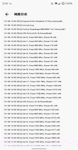 cutoolbox截图1 cutoolbox截图1