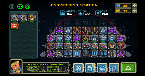 银河围攻2截图3 银河围攻2截图3