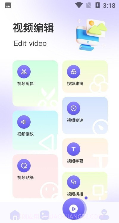 回忆录音乐相册截图1
