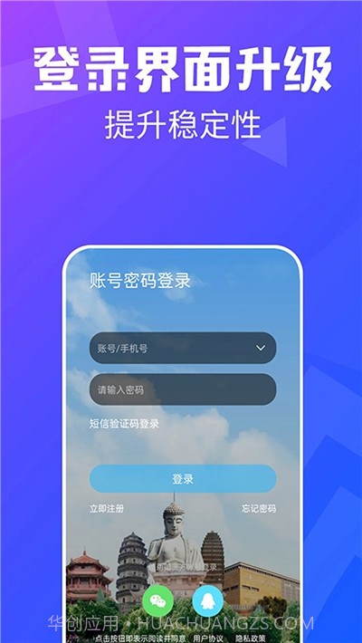 中江都市网截图3 中江都市网截图3