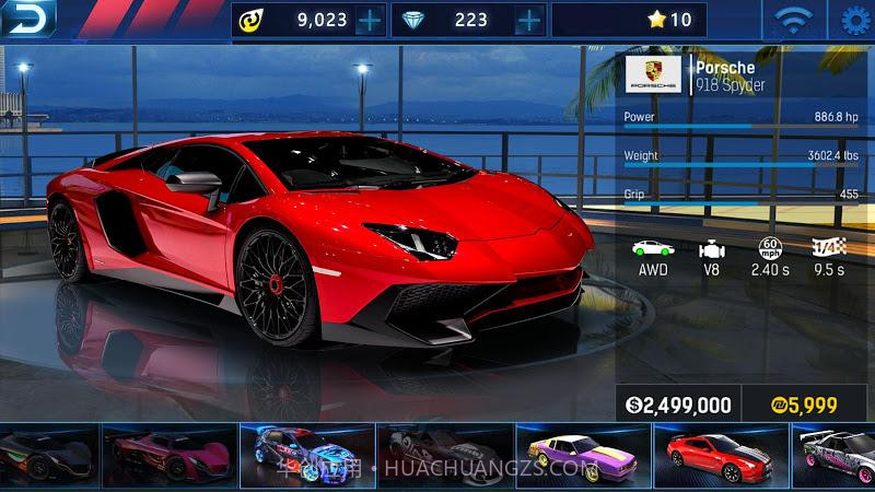 四轮驱动急速漂移截图2 四轮驱动急速漂移截图2