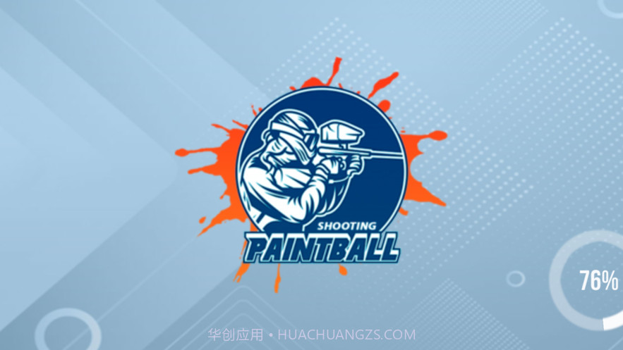 彩弹射击对手射击队截图5 彩弹射击对手射击队截图5