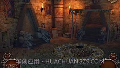 玛雅遗址的秘密截图3 玛雅遗址的秘密截图3