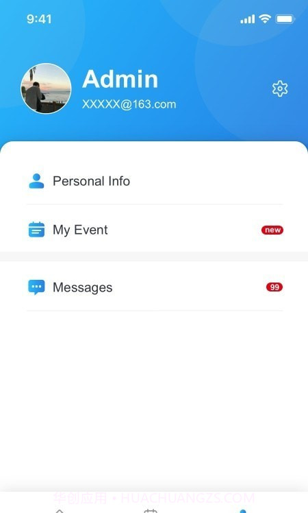 华成舒适家截图3 华成舒适家截图3