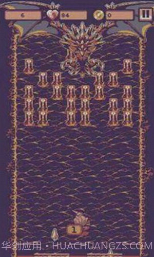 怪物突围破砖者截图3 怪物突围破砖者截图3