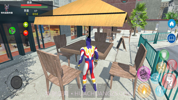 奥特曼城市英雄2截图4 奥特曼城市英雄2截图4