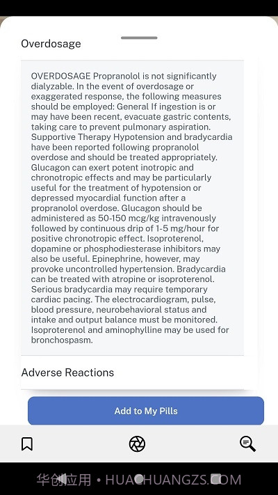 智能药丸识别器截图3 智能药丸识别器截图3