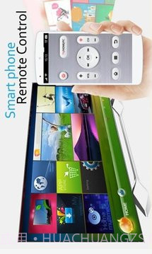 电视万能遥控器截图1 电视万能遥控器截图1