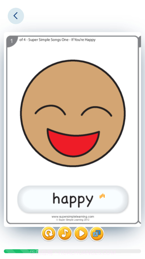 绘本盘截图3 绘本盘截图3