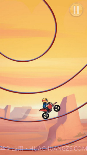 摩托车比赛截图1 摩托车比赛截图1