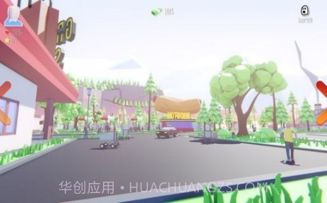 小老弟模拟器截图2