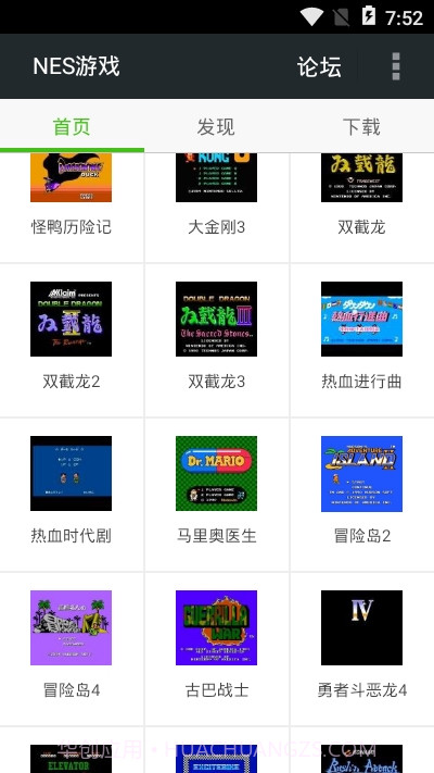 FCNES游戏合集截图2 FCNES游戏合集截图2