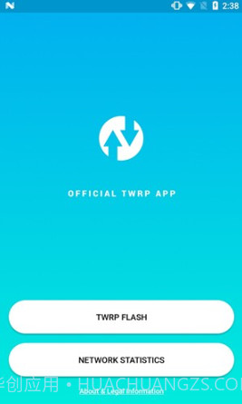 Official TWRP截图1 Official TWRP截图1