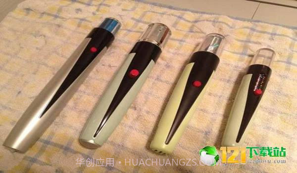 初代奥特曼变身模拟器截图1