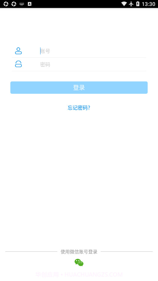 奶牛一点通截图2 奶牛一点通截图2