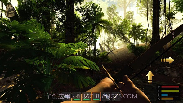 生存：失落的世界截图3