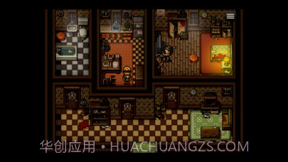 末日竟在我身边截图2