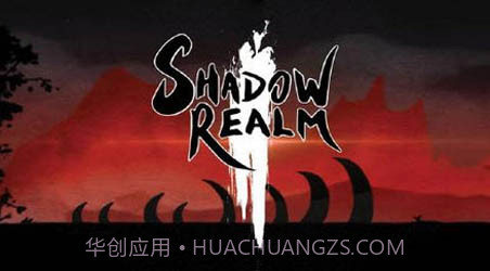 火柴人联盟修改器截图3 火柴人联盟修改器截图3