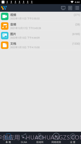 AirPinLITE截图1 AirPinLITE截图1