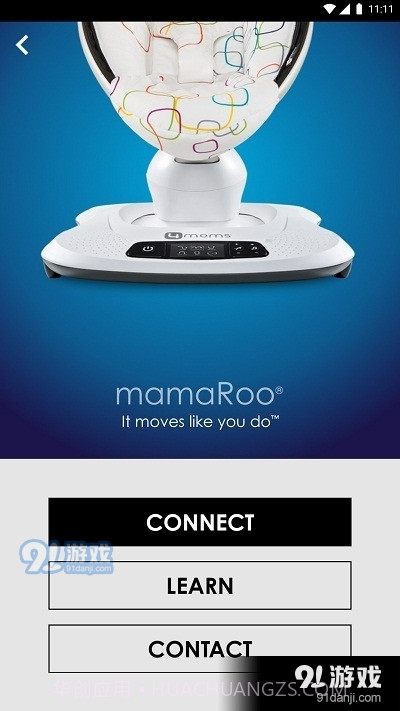 4moms Global截图1 4moms Global截图1