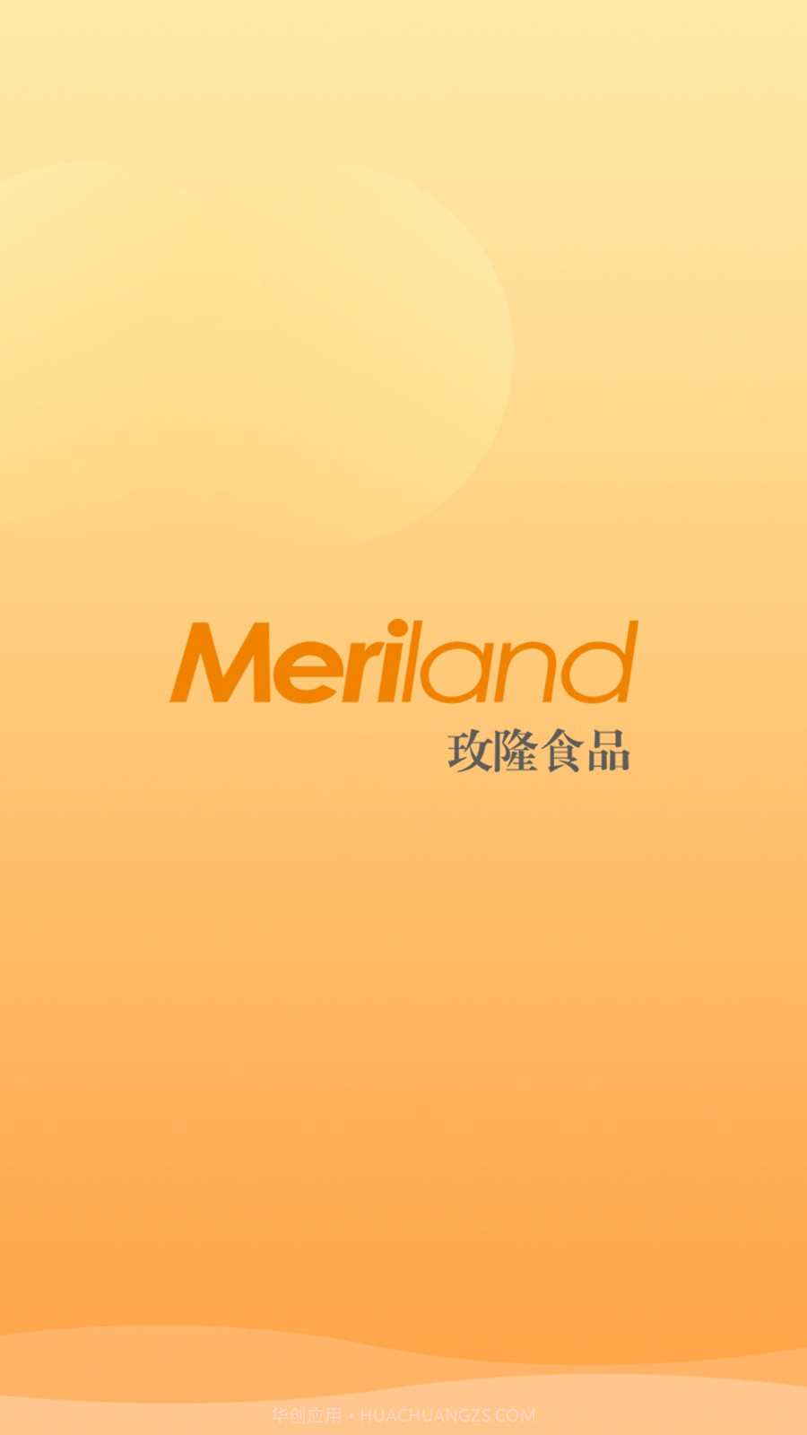 快乐土地移动平台截图2