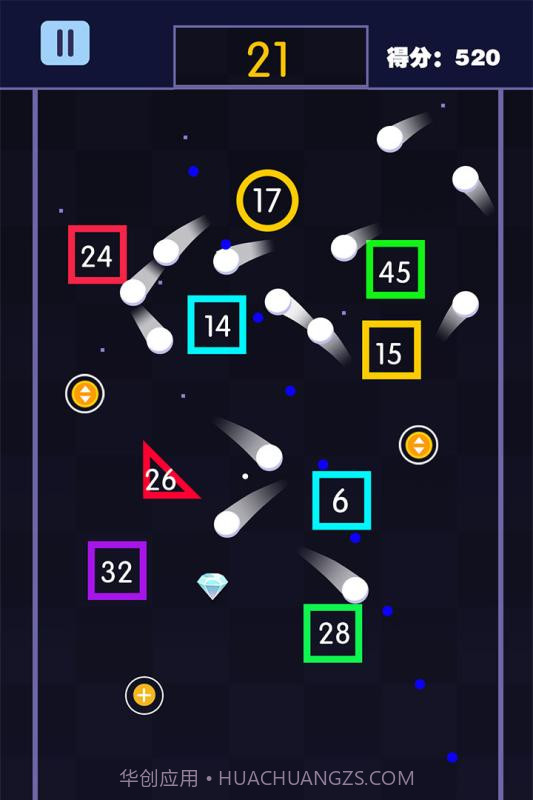 疯狂打弹珠截图4