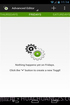 延长电池寿命截图3 延长电池寿命截图3