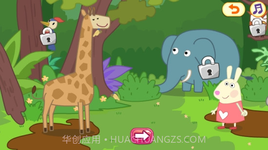 兔宝宝认识动物截图2 兔宝宝认识动物截图2