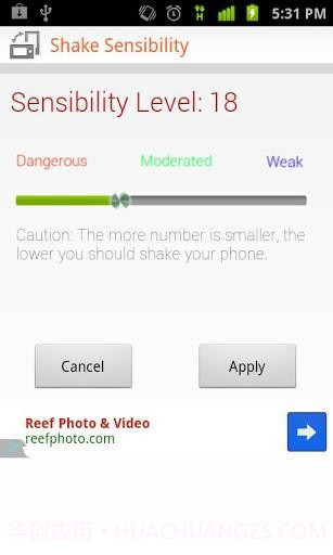 摇摇拍照 Shake Camera截图3 摇摇拍照 Shake Camera截图3