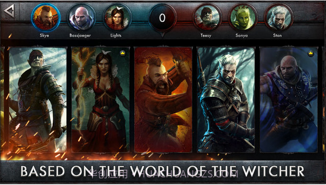 巫师竞技场截图5