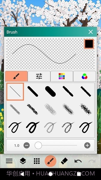 Paint Art美术家截图1 Paint Art美术家截图1