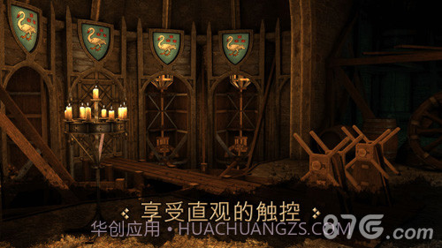 The House of da Vinci截图4 The House of da Vinci截图4