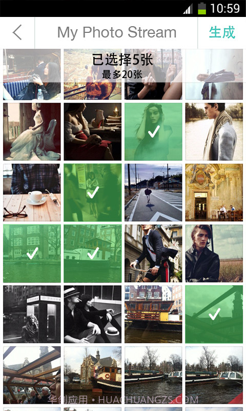 短酷截图3 短酷截图3