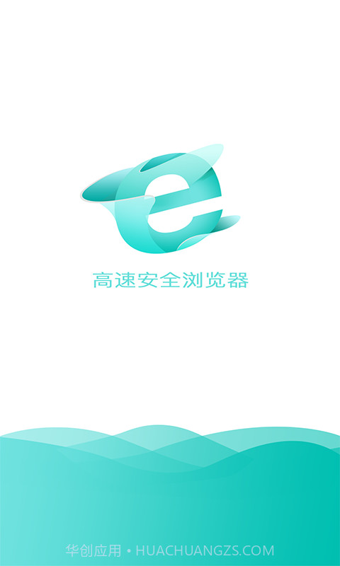 IE浏览器APP截图2 IE浏览器APP截图2