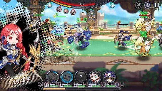 命运诗章截图2 命运诗章截图2