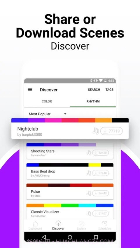 Nanoleaf智能照明截图2