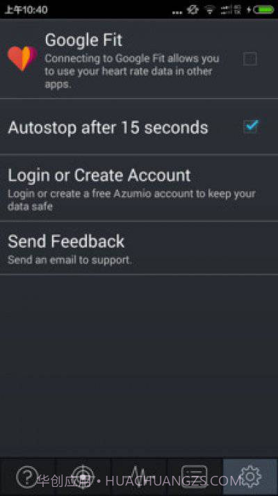 心跳探测器(手机心跳探测仪)V5.36.2818 安卓截图1 心跳探测器(手机心跳探测仪)V5.36.2818 安卓截图1