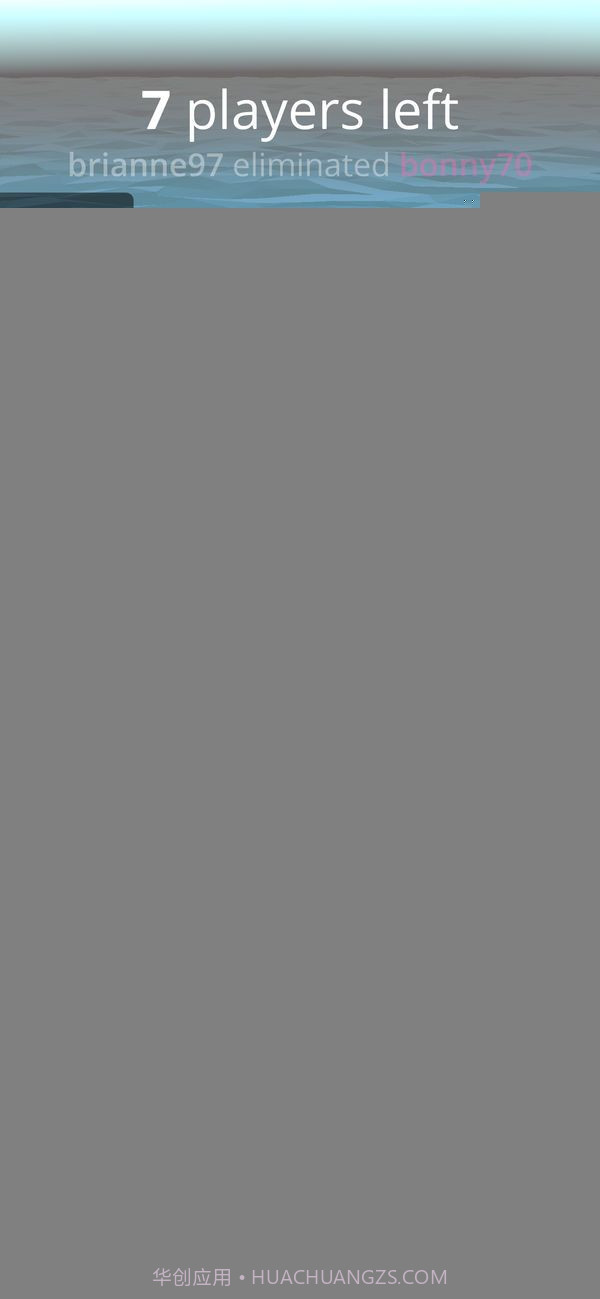 转椅大作战截图2