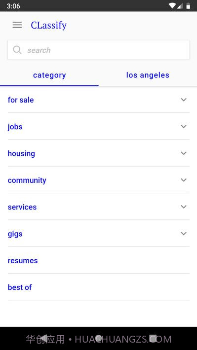 分类classify截图8