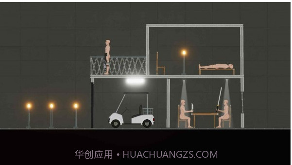 人类车间游乐场截图3 人类车间游乐场截图3