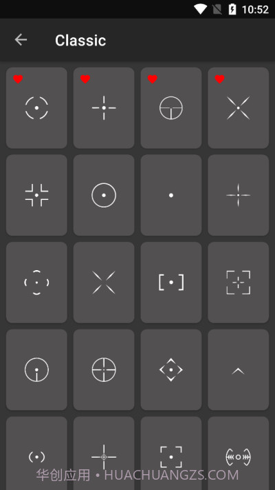 手游准星辅助器截图2 手游准星辅助器截图2