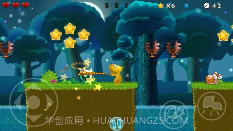 勇敢的歌德曼截图5