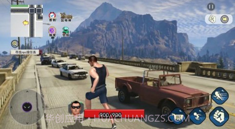 自由猎车英雄v1.0截图3 自由猎车英雄v1.0截图3